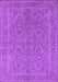 Oriental Purple Industrial Rug, urb1134pur