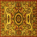 Square Oriental Yellow Industrial Rug, urb1135yw