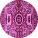 Round Oriental Pink Industrial Rug, urb1135pnk