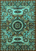 Machine Washable Oriental Turquoise Industrial Area Rugs, wshurb1135turq