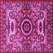 Square Oriental Pink Industrial Rug, urb1135pnk