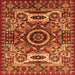 Square Oriental Orange Industrial Rug, urb1135org