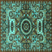 Square Oriental Turquoise Industrial Rug, urb1135turq