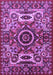 Oriental Purple Industrial Rug, urb1135pur