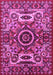 Oriental Pink Industrial Rug, urb1135pnk