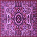 Square Oriental Purple Industrial Rug, urb1135pur