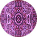 Round Machine Washable Oriental Purple Industrial Area Rugs, wshurb1135pur