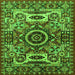 Square Machine Washable Oriental Green Industrial Area Rugs, wshurb1135grn