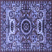 Square Oriental Blue Industrial Rug, urb1135blu