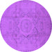 Round Oriental Purple Industrial Rug, urb1136pur