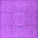 Square Oriental Purple Industrial Rug, urb1136pur