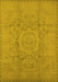 Oriental Yellow Industrial Rug, urb1136yw