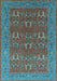 Oriental Light Blue Industrial Rug, urb1137lblu