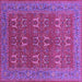 Square Machine Washable Oriental Purple Industrial Area Rugs, wshurb1137pur