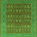 Square Oriental Green Industrial Rug, urb1137grn