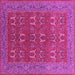 Square Oriental Pink Industrial Rug, urb1137pnk