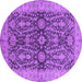 Round Oriental Purple Industrial Rug, urb1138pur