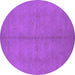 Round Machine Washable Oriental Purple Industrial Area Rugs, wshurb1139pur