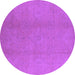 Round Machine Washable Oriental Purple Industrial Area Rugs, wshurb1140pur