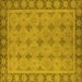 Square Oriental Yellow Industrial Rug, urb1141yw