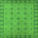 Square Oriental Green Industrial Rug, urb1141grn