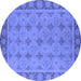 Round Oriental Blue Industrial Rug, urb1141blu