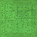 Square Oriental Green Industrial Rug, urb1142grn