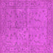 Square Machine Washable Oriental Pink Industrial Rug, wshurb1142pnk