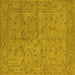 Square Oriental Yellow Industrial Rug, urb1142yw