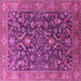 Square Oriental Pink Industrial Rug, urb1143pnk