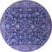 Round Machine Washable Oriental Blue Industrial Rug, wshurb1143blu