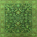 Square Oriental Green Industrial Rug, urb1143grn