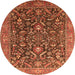 Round Oriental Orange Industrial Rug, urb1143org