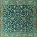 Square Oriental Turquoise Industrial Rug, urb1143turq