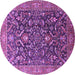 Round Oriental Purple Industrial Rug, urb1143pur