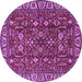 Round Oriental Purple Industrial Rug, urb1144pur