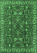 Machine Washable Oriental Emerald Green Industrial Area Rugs, wshurb1144emgrn