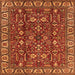 Square Machine Washable Oriental Orange Industrial Area Rugs, wshurb1144org