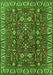 Machine Washable Oriental Green Industrial Area Rugs, wshurb1144grn