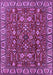 Machine Washable Oriental Purple Industrial Area Rugs, wshurb1144pur