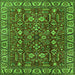 Square Machine Washable Oriental Green Industrial Area Rugs, wshurb1144grn