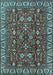 Oriental Light Blue Industrial Rug, urb1144lblu