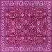 Square Machine Washable Oriental Pink Industrial Rug, wshurb1144pnk