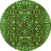 Round Machine Washable Oriental Green Industrial Area Rugs, wshurb1144grn