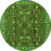 Round Oriental Green Industrial Rug, urb1144grn