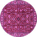 Round Oriental Pink Industrial Rug, urb1144pnk