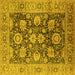 Square Oriental Yellow Industrial Rug, urb1145yw