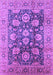 Oriental Purple Industrial Rug, urb1145pur