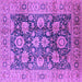 Square Oriental Purple Industrial Rug, urb1145pur