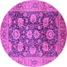 Round Oriental Pink Industrial Rug, urb1145pnk